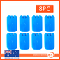 冰块冷却器砖包块冷冻冷藏袋午餐盒旅行 150 毫升重复使用蓝色