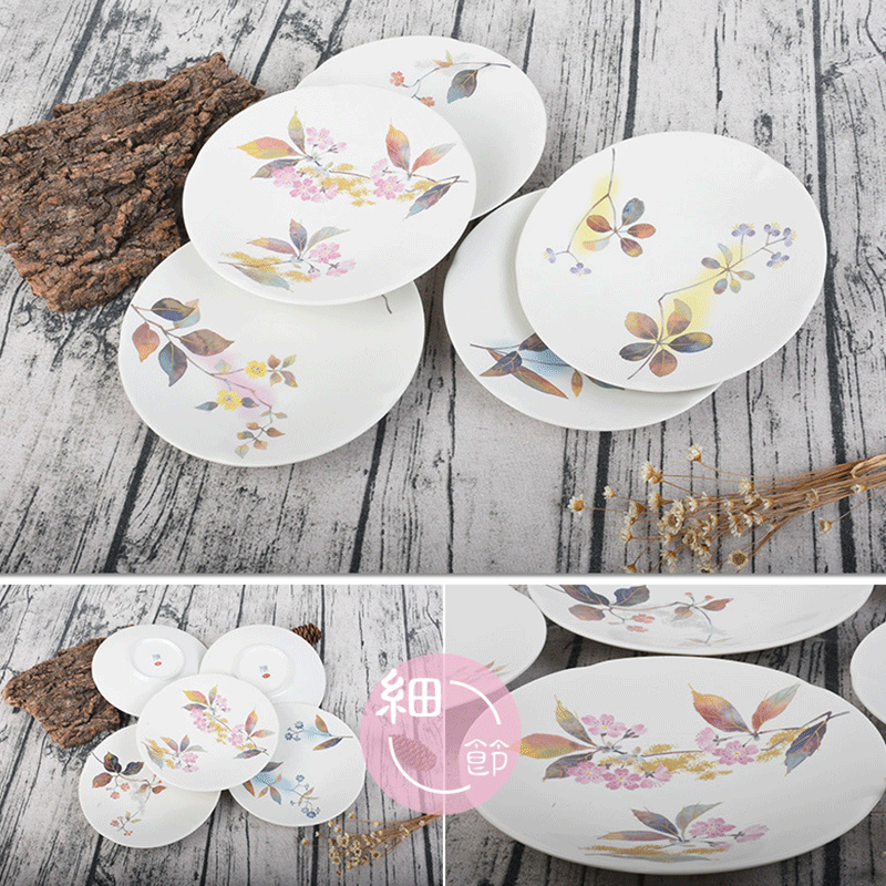 5 Piece Ceramic Handpaint Autumn Floral Dining Set Plates Kitchen Dinnerware Set