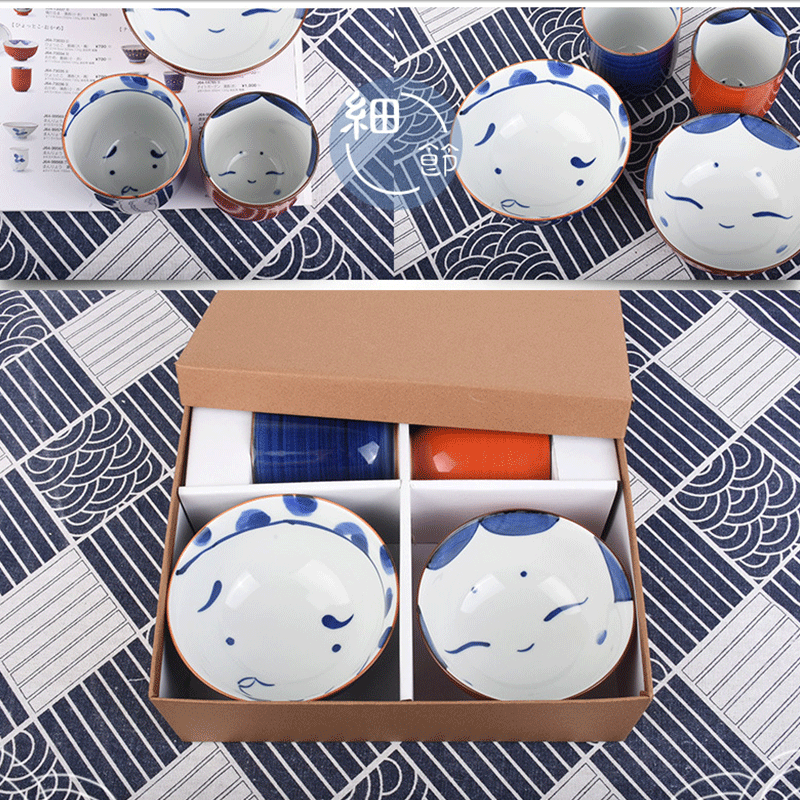4 Pcs Ceramic Bowl Cup Plate Dining Set Kitchen Dinnerware Couple Wedding Japan
