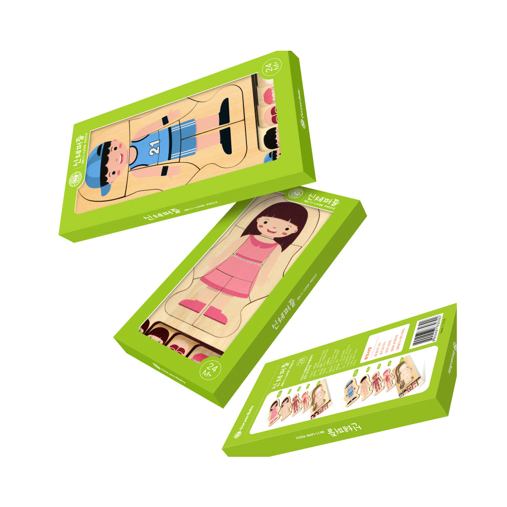 Wooden Body Puzzle Boy 5 Layer Body Puzzle anatomy Kids Puzzle Educational Toy