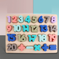 Montessori Wooden Puzzle Children Kid Early Educational Toys Alphabet Number