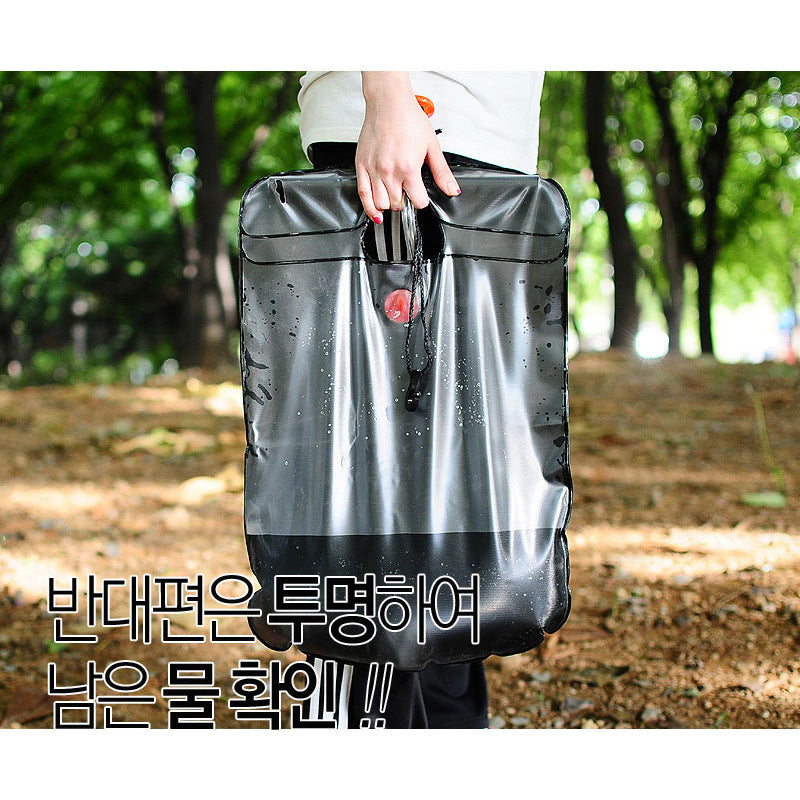 Selpa 20L Outdoor Camping Solar Heated Water Pipe Camp Solar Shower Bag Portable Bag