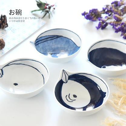 4 件陶瓷 13 厘米鸟形图案晚餐碗套装餐厅家居餐具日本