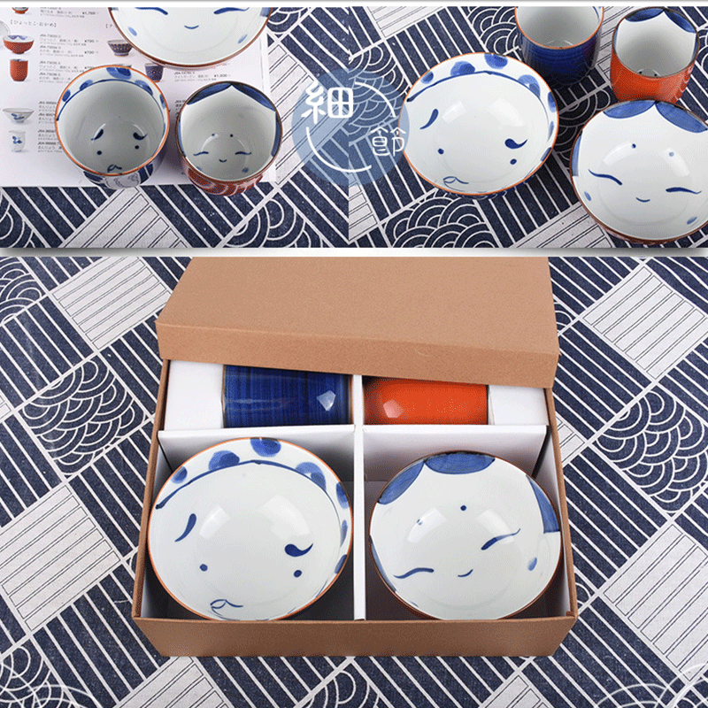 4 件套陶瓷碗杯盘餐具套装厨房餐具情侣婚礼日本
