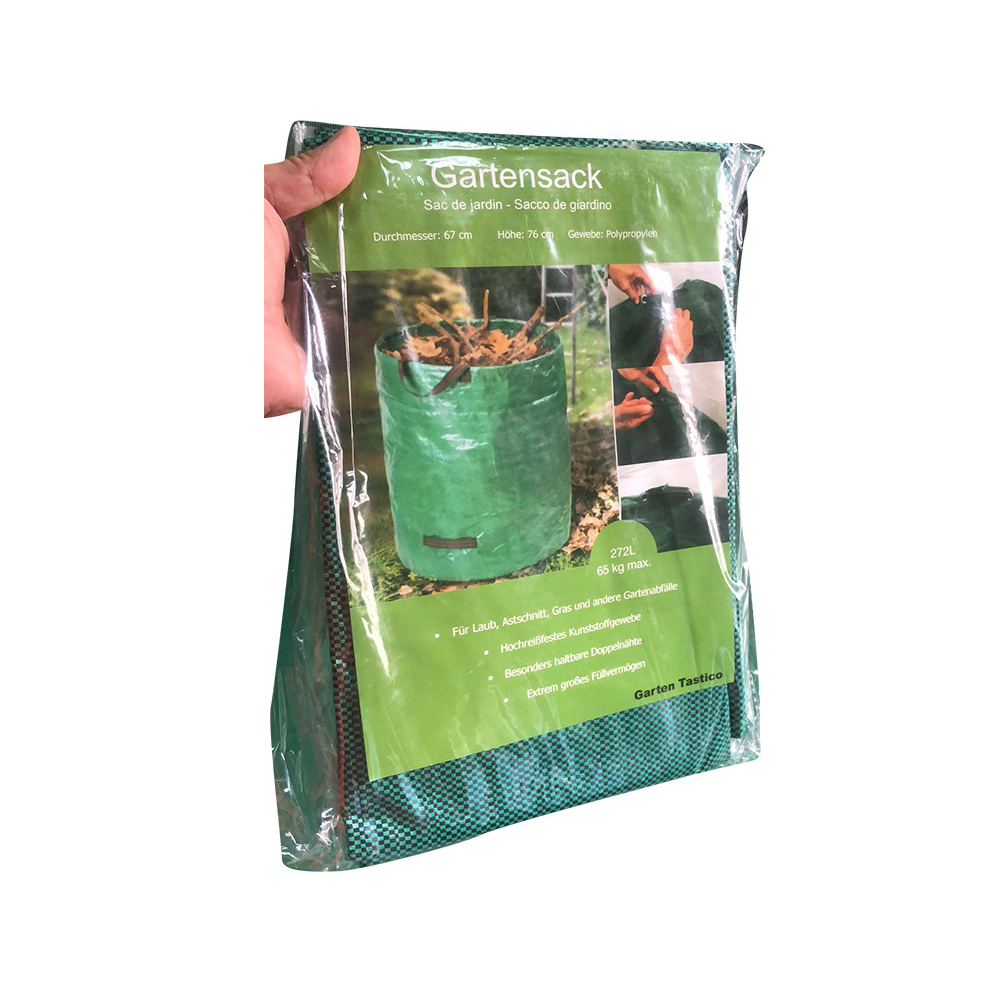 120L 大号花园垃圾袋杂草树叶袋子重型可重复使用垃圾袋
