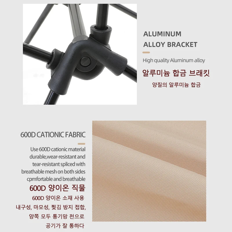 Portable Folding Camping Chair Lightweight Aluminium Outdoor Fishing Beach
