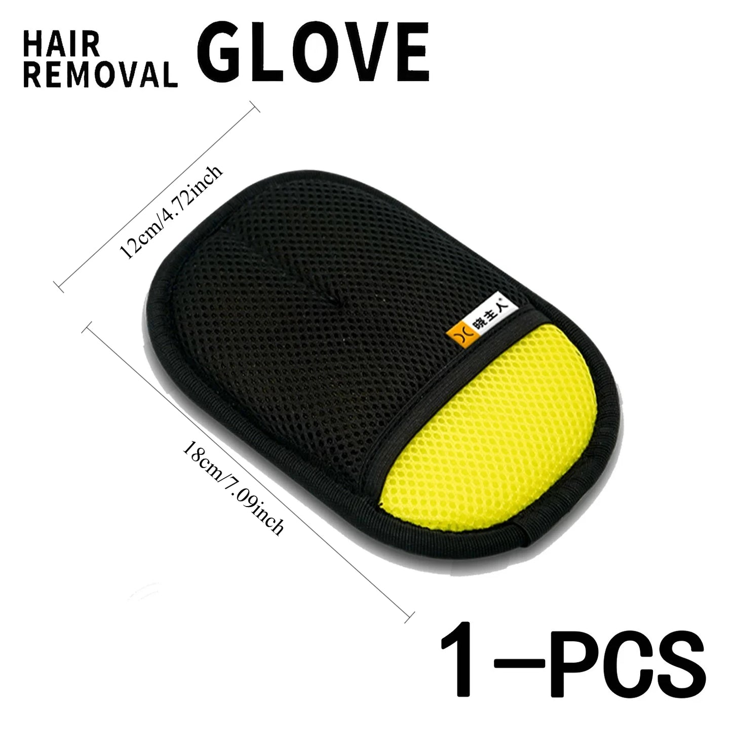 Pet Hair Removal Mitts 2-in-1 Grooming Glove Lint Roller Reusable Washable