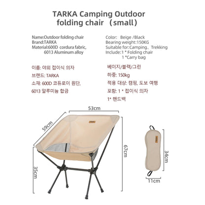 Folding Camping Chair Lightweight Portable Outdoor Fishing Beach 900g