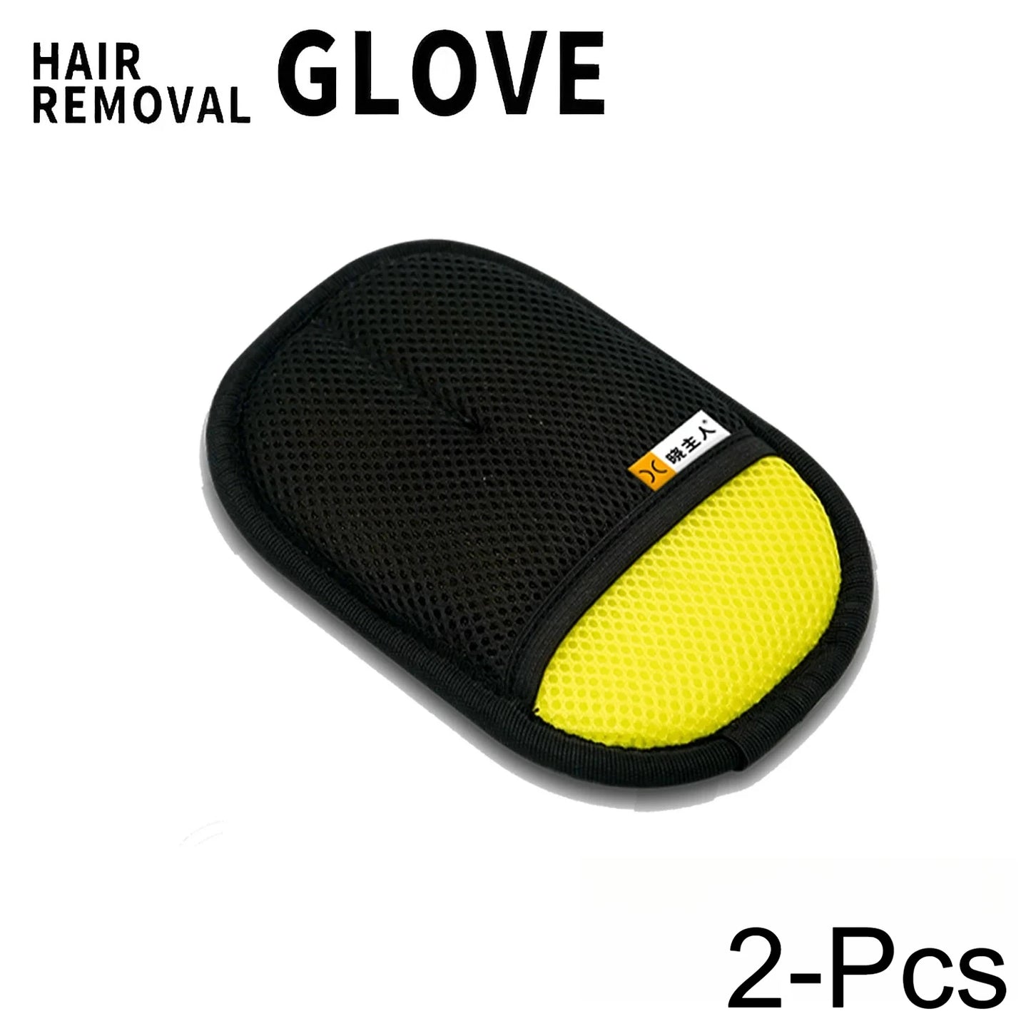 Pet Hair Removal Mitts 2-in-1 Grooming Glove Lint Roller Reusable Washable