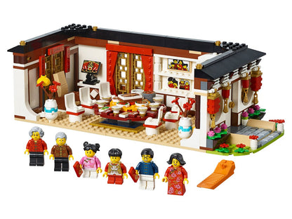 LEGO 80101 Chinese New Year's Eve Dinner | 1,066 Pieces | 8 Minifigures