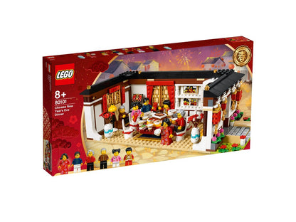 LEGO 80101 Chinese New Year's Eve Dinner | 1,066 Pieces | 8 Minifigures
